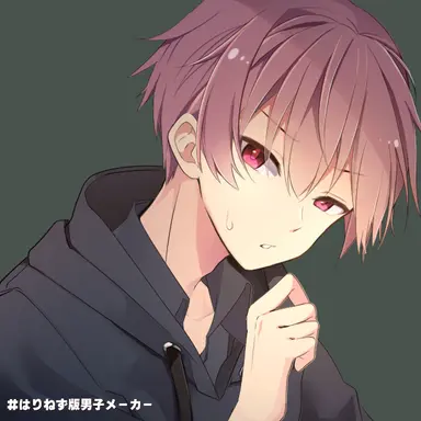 Profile image of MEN