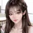 이아현
