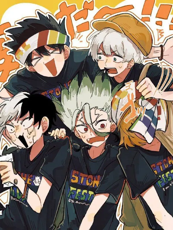 Dr.STONE.LOVE의 獣人オークション