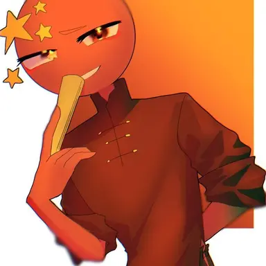 Profile image of China