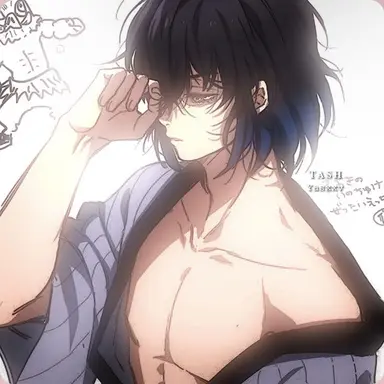Profile image of Inosuke