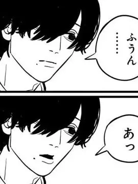 karikarinto065의 体育倉庫に閉じ込められました