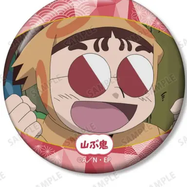 Profile image of 山ぶ鬼