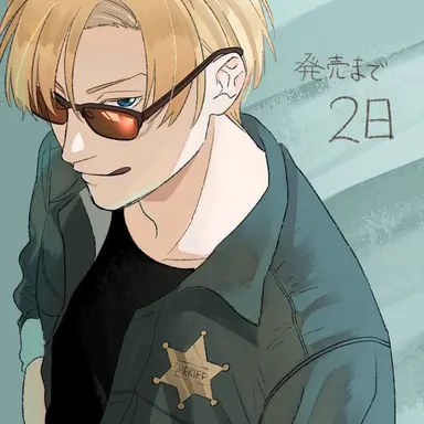 Profile image of アメリカ