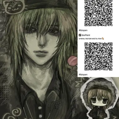 Profile image of Tyler