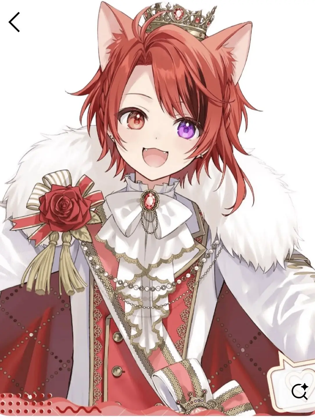 Kaira.storys.317의 大好きな貴方へ