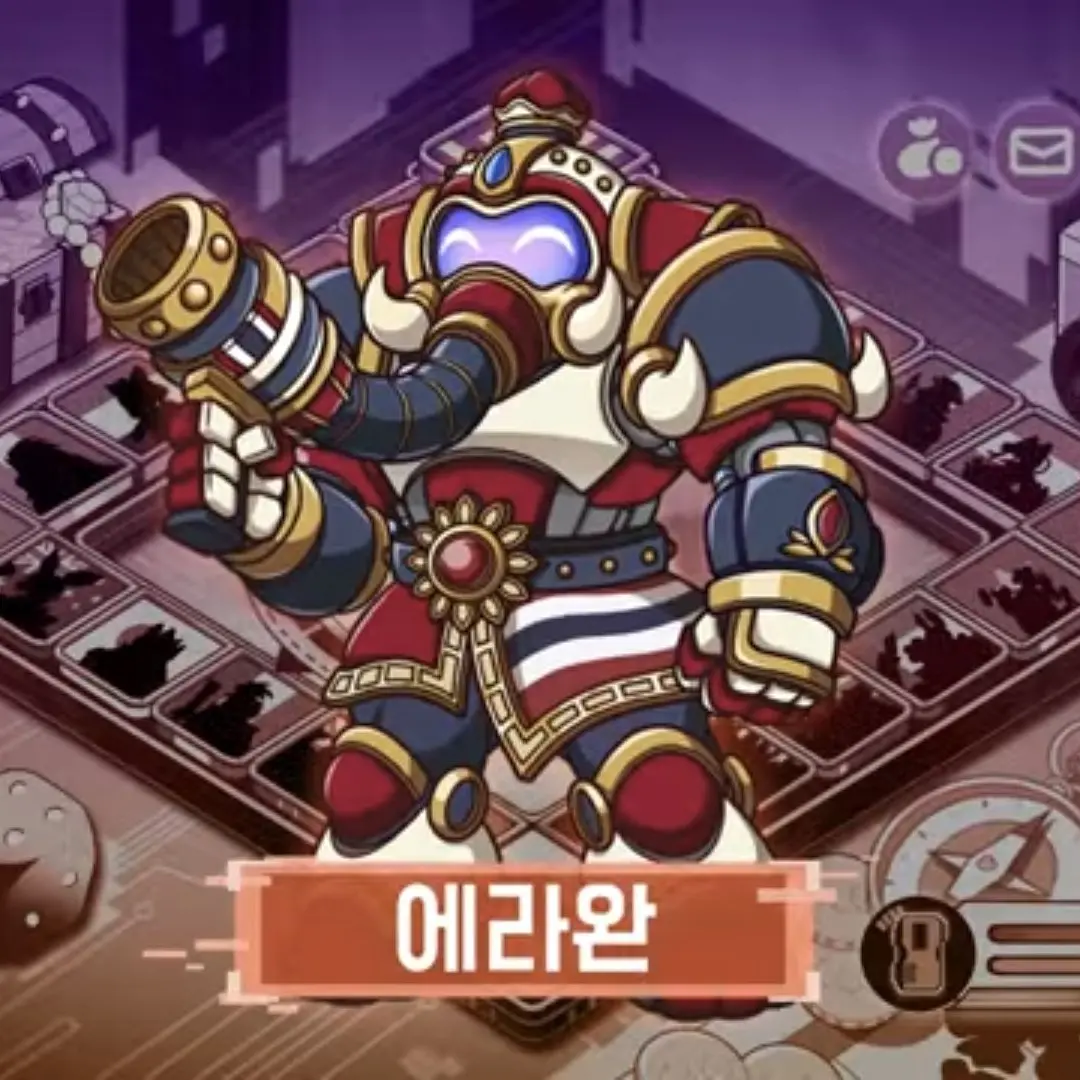PoorMule9027의 소맥거핀 찰칵 세계여행 시즌2(추측)