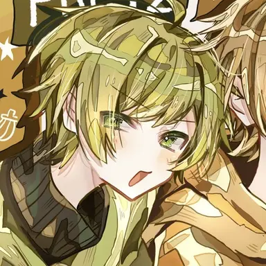 Profile image of Pretz