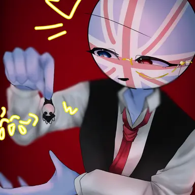 Profile image of イギリス