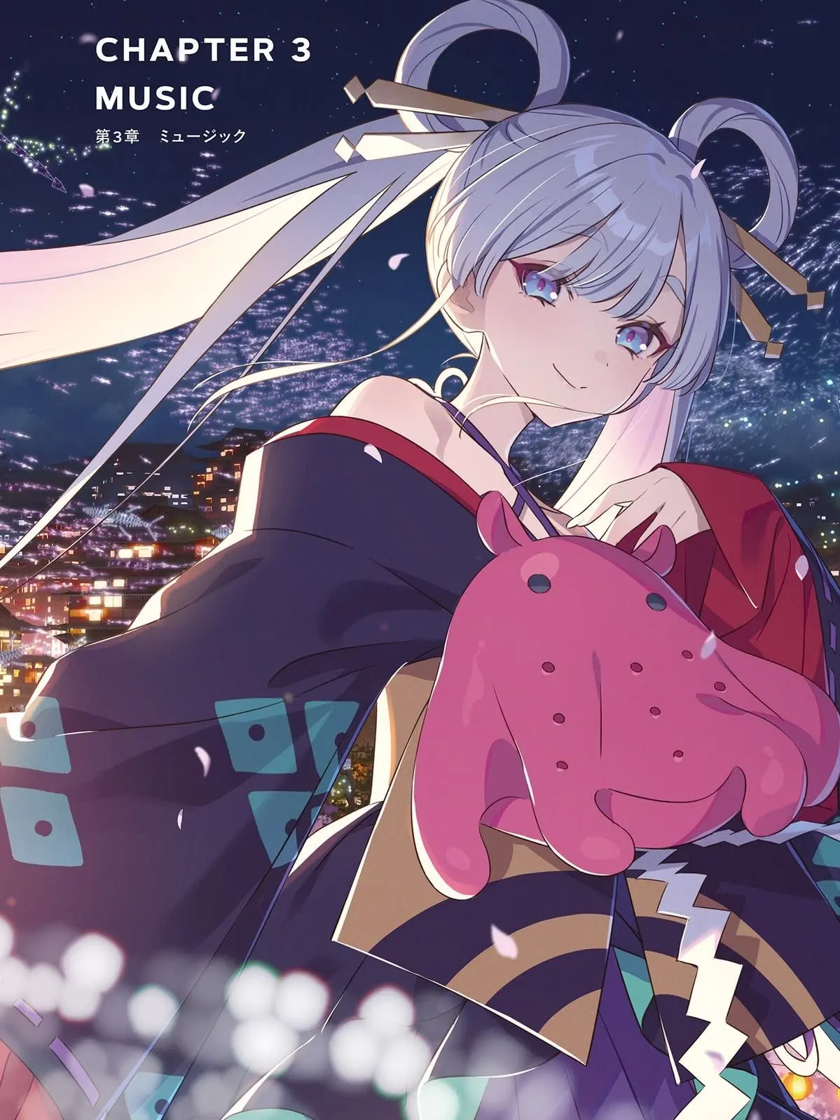 LinearFort0978의 不良学校『ツクヨミ』