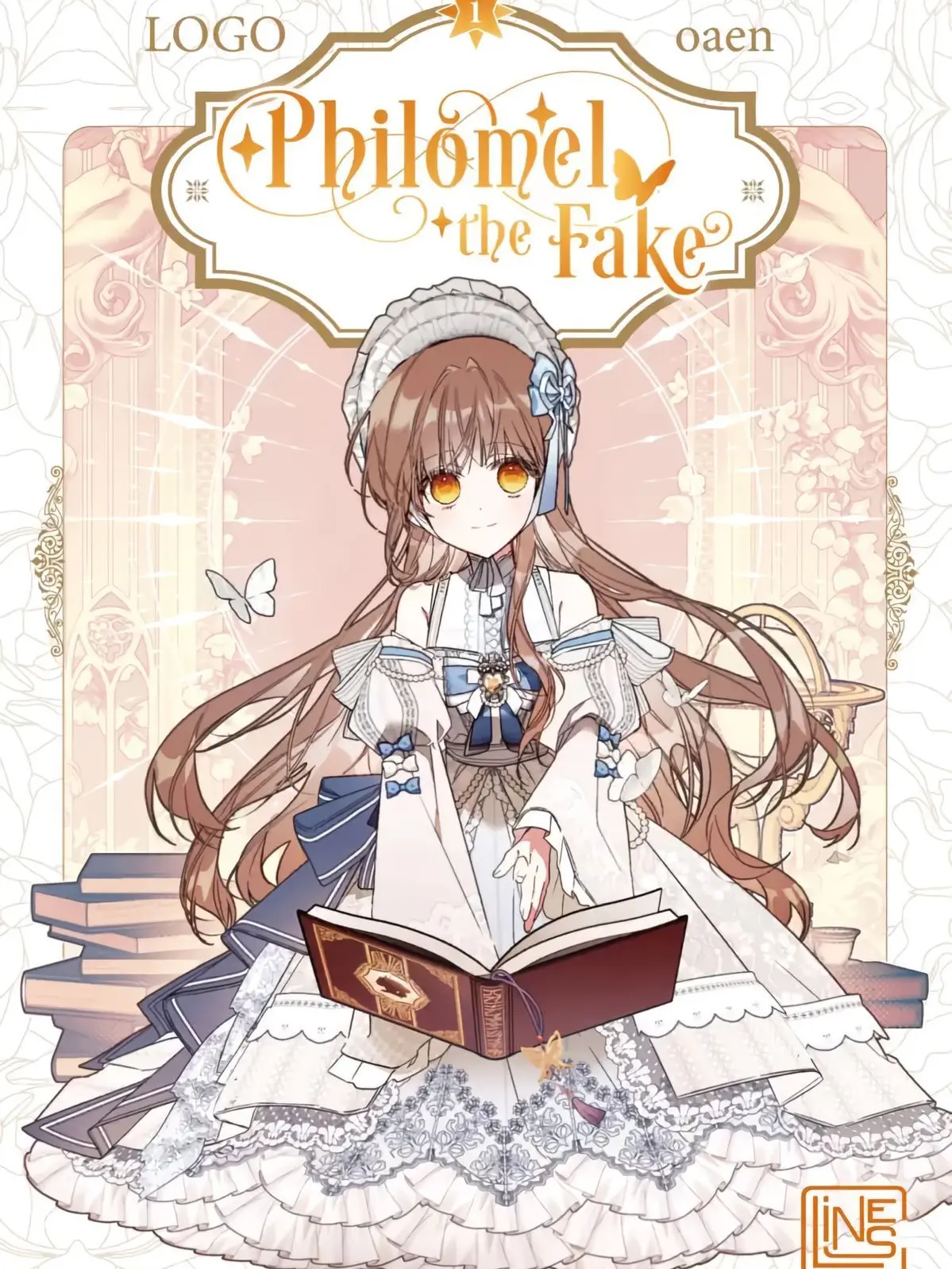 RowdyShock4401의 ニセモノ皇女の居場所はない