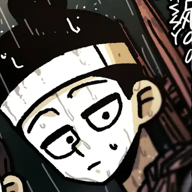Profile image of 강림