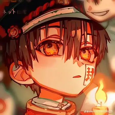 Profile image of 유기 아마네