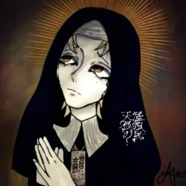 Profile image of 天涯