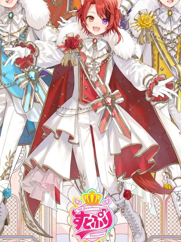 PoshBall2705의 自分用