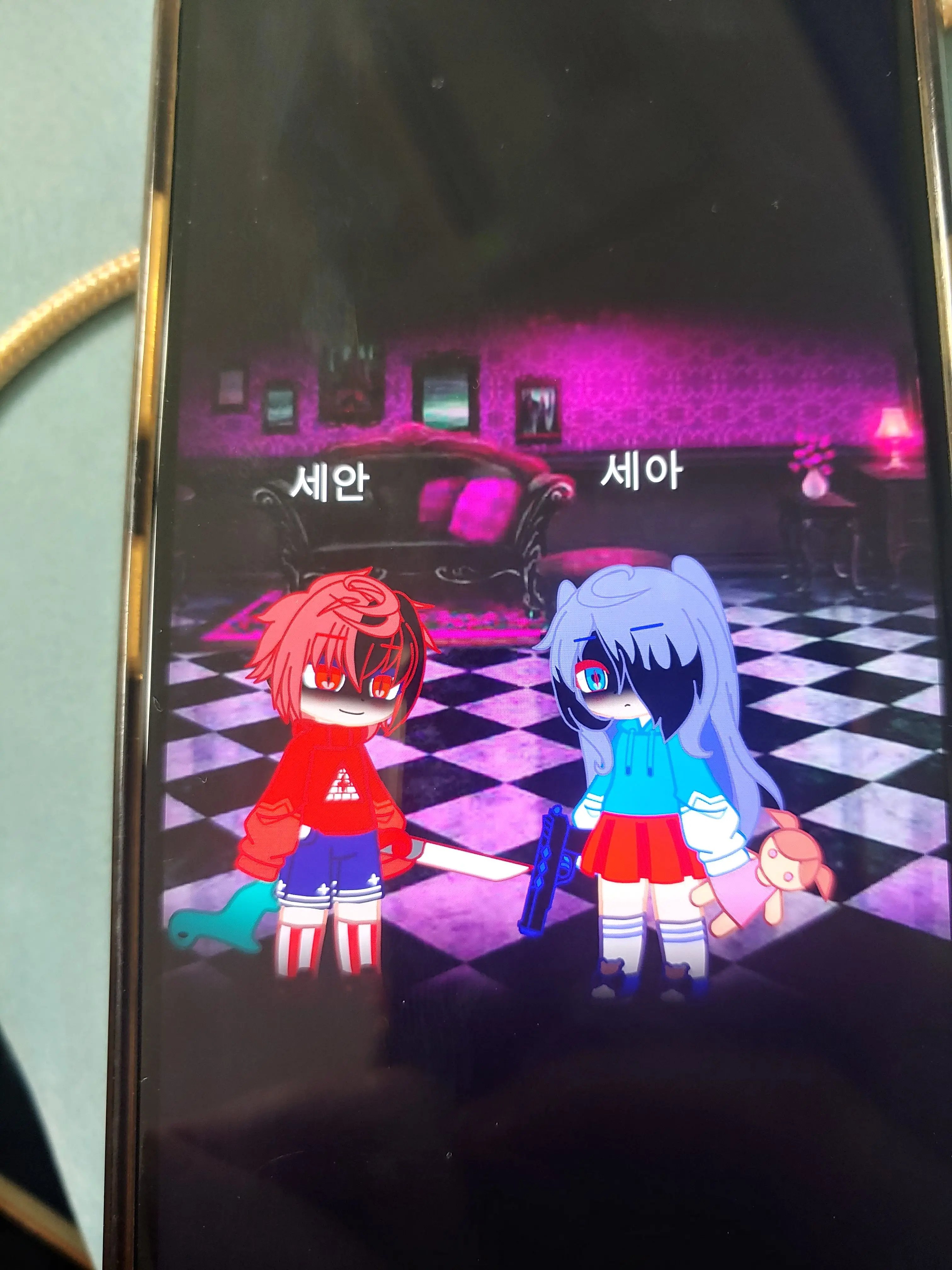 SmallMule9306의 싸이코 패스 소시오 패스
