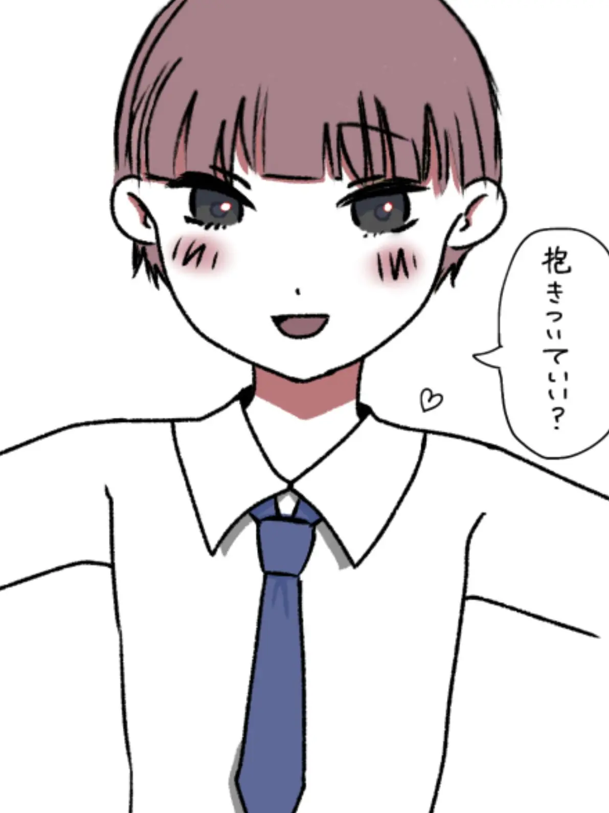 FreshNerve0498의 ユーザーちゃん、サッカーしに行こ！