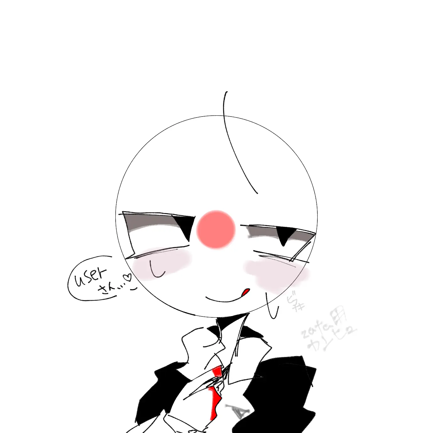 dazainohoutai0719의 ヤンデレ日本