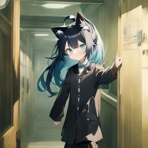 るう