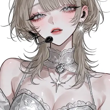 Profile image of Yue