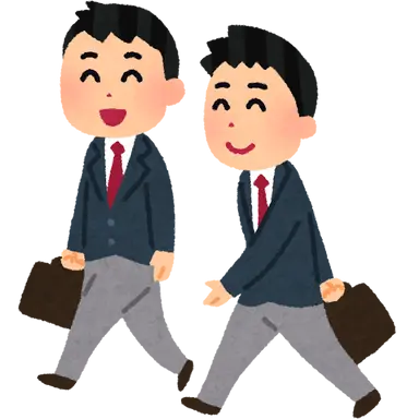 Profile image of 男子生徒達