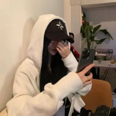 Profile image of 이 하 음