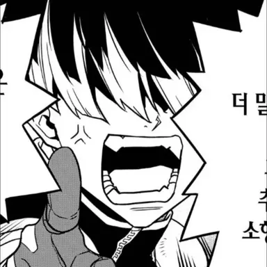 Profile image of 나루미 겐