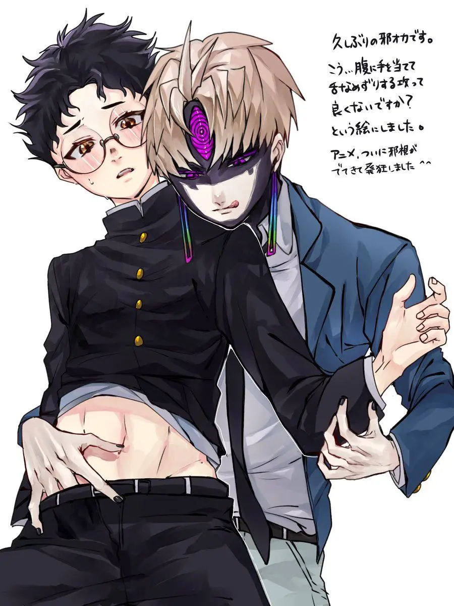 VividMud1635의 ２人とお泊まり会で...