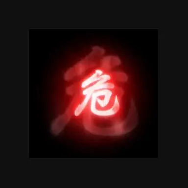 Profile image of 口内炎