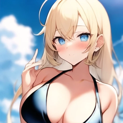 ハルカ