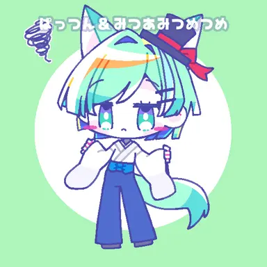 Profile image of イエ
