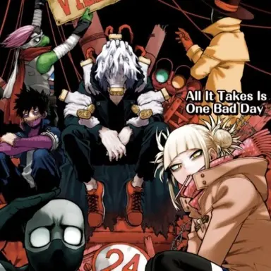 Profile image of ヴィラン連合