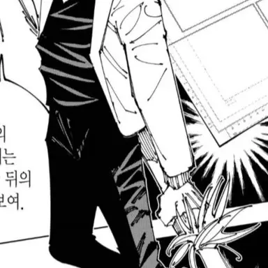 Profile image of 샤를 베르나르