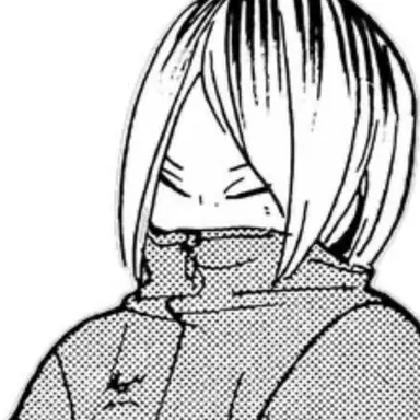 Profile image of 孤爪研磨