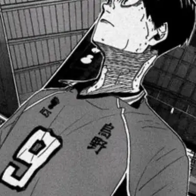 Profile image of 影山飛雄