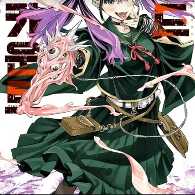 Profile image of 요미