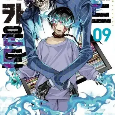 Profile image of 외로움쟁이 K