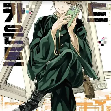 Profile image of 렌리