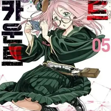 Profile image of 히요리