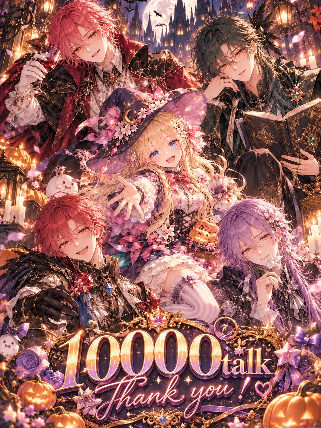 o23s2의 妹、勝手に聖女になるってよ！