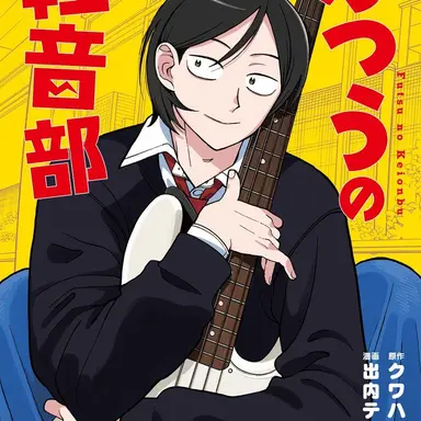 Profile image of 田口