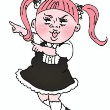 Profile image of 蘭華
