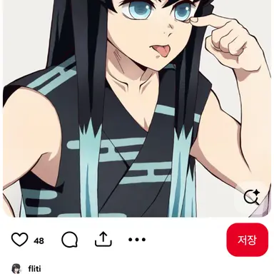 Profile image of 토키토 유아치로