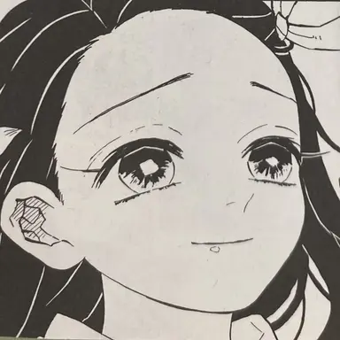 Profile image of 카마도 네즈코