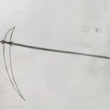 Profile image of 낫