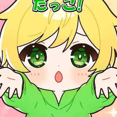 Profile image of ぷりっつ