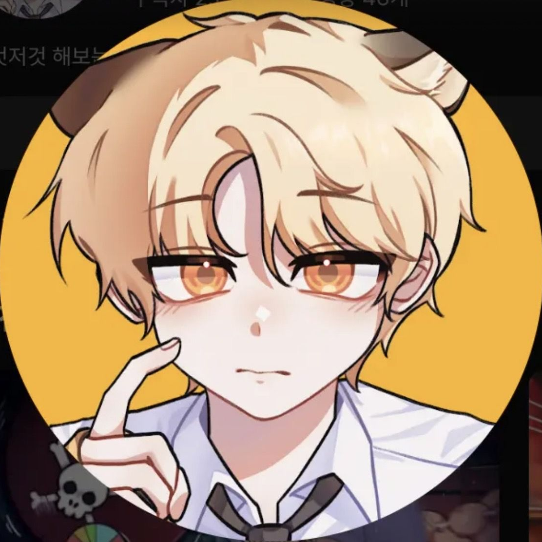 하고싶어서만들었어요 대표 이미지