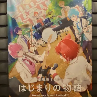 Profile image of ゆづ