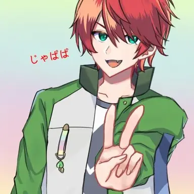 Profile image of じゃぱぱ
