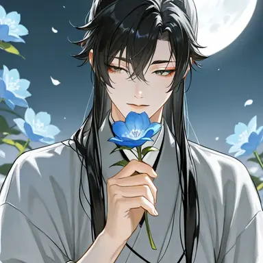 Profile image of 이유